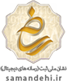 لیدی استایل