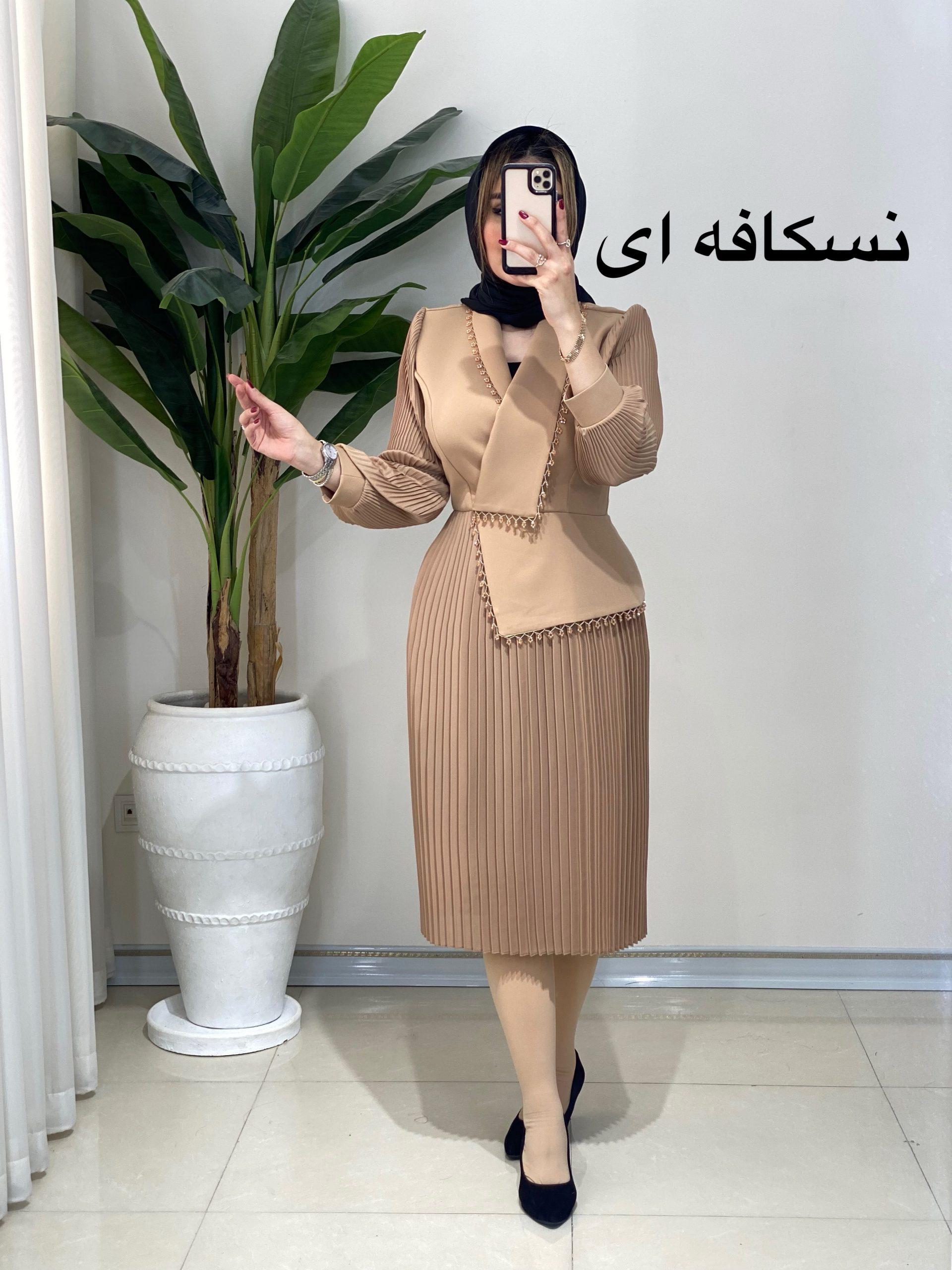 پیراهن پلیسه آرسینا 0246