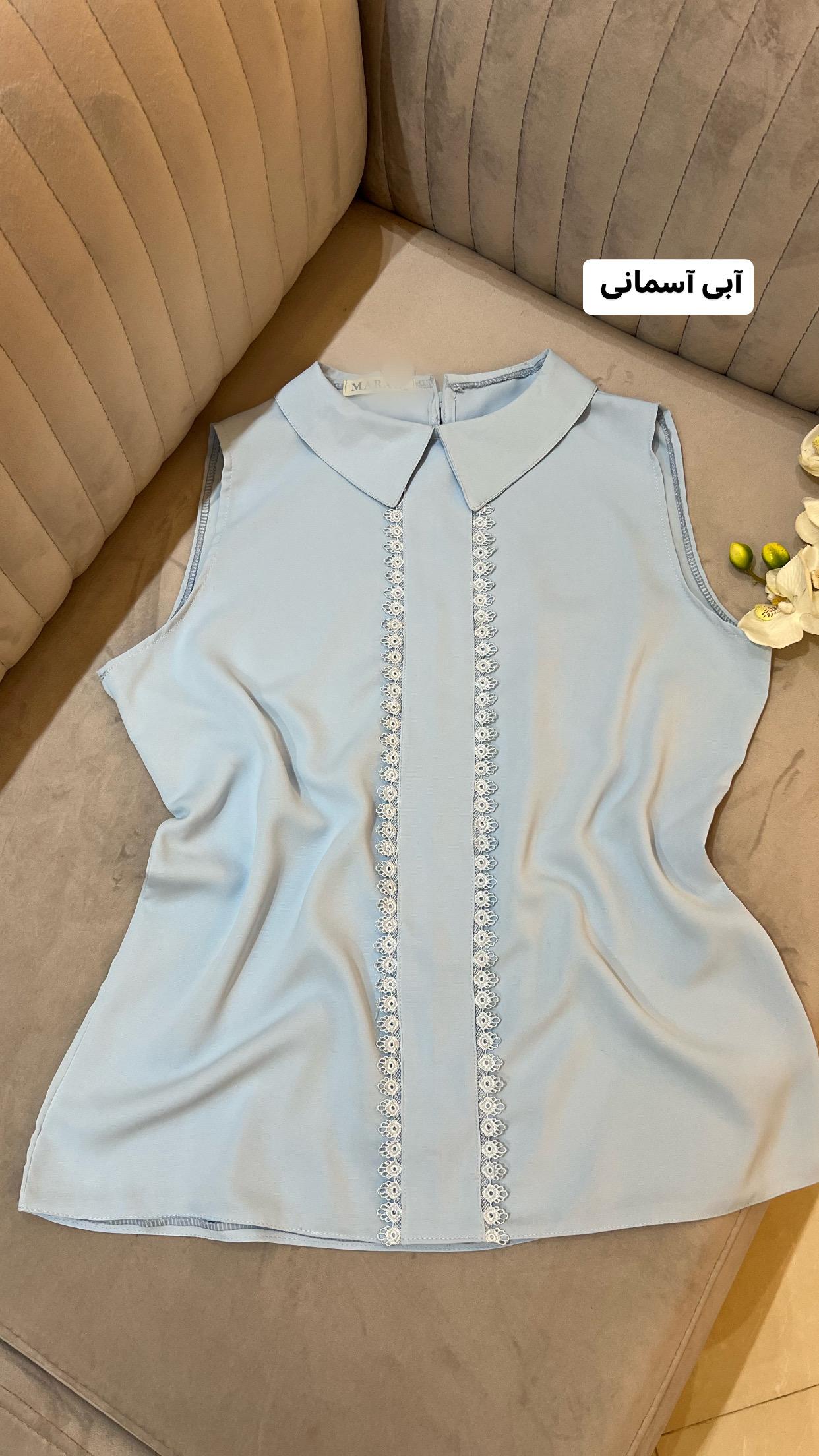 تاپ گیپور مارسین