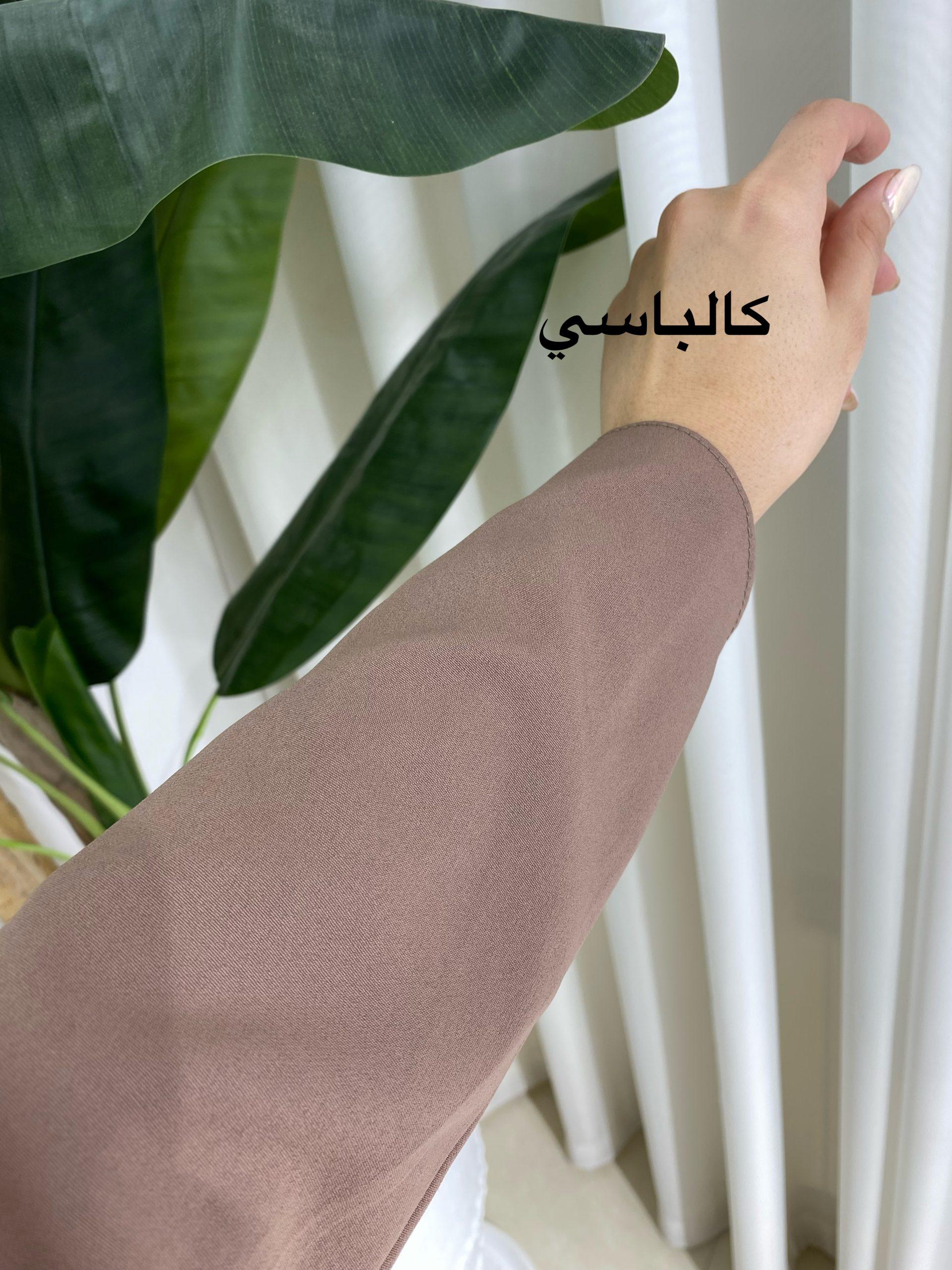 پیراهن پلیسه آیسو 43001