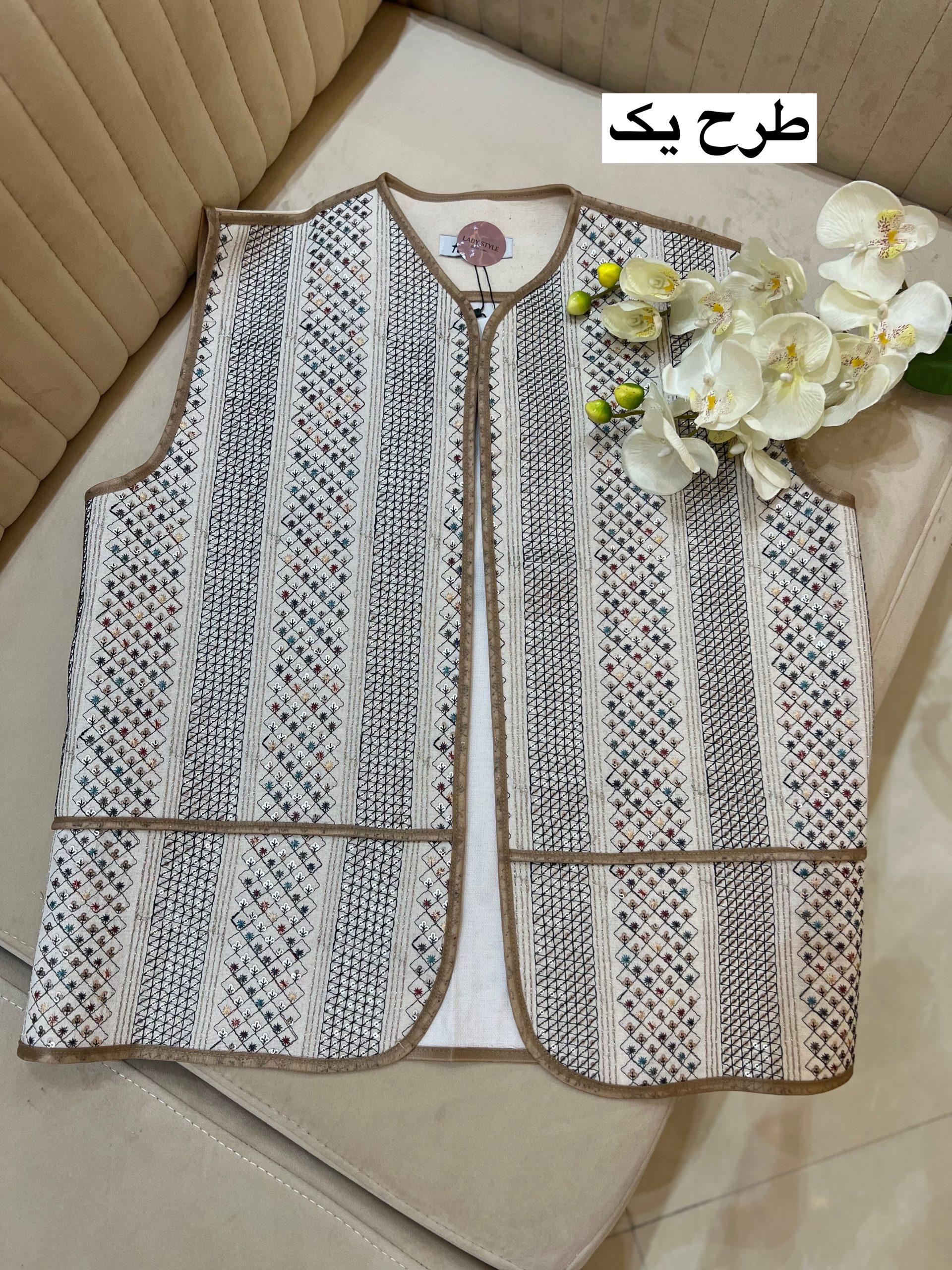 ژیله سوزن دوزی هندی 10532