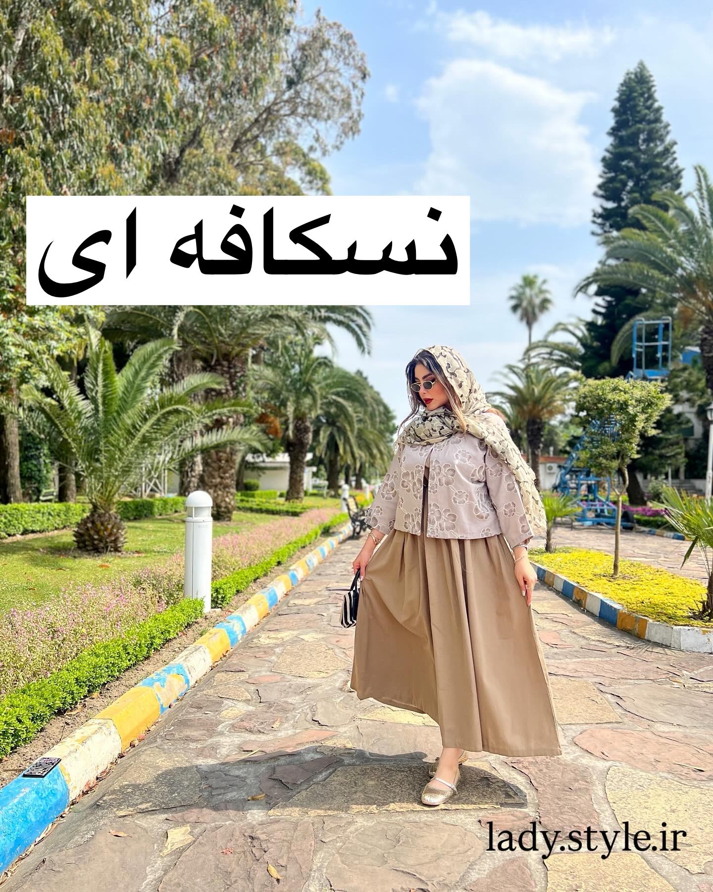 ست کت خامه دوزی و سارافون لوندر