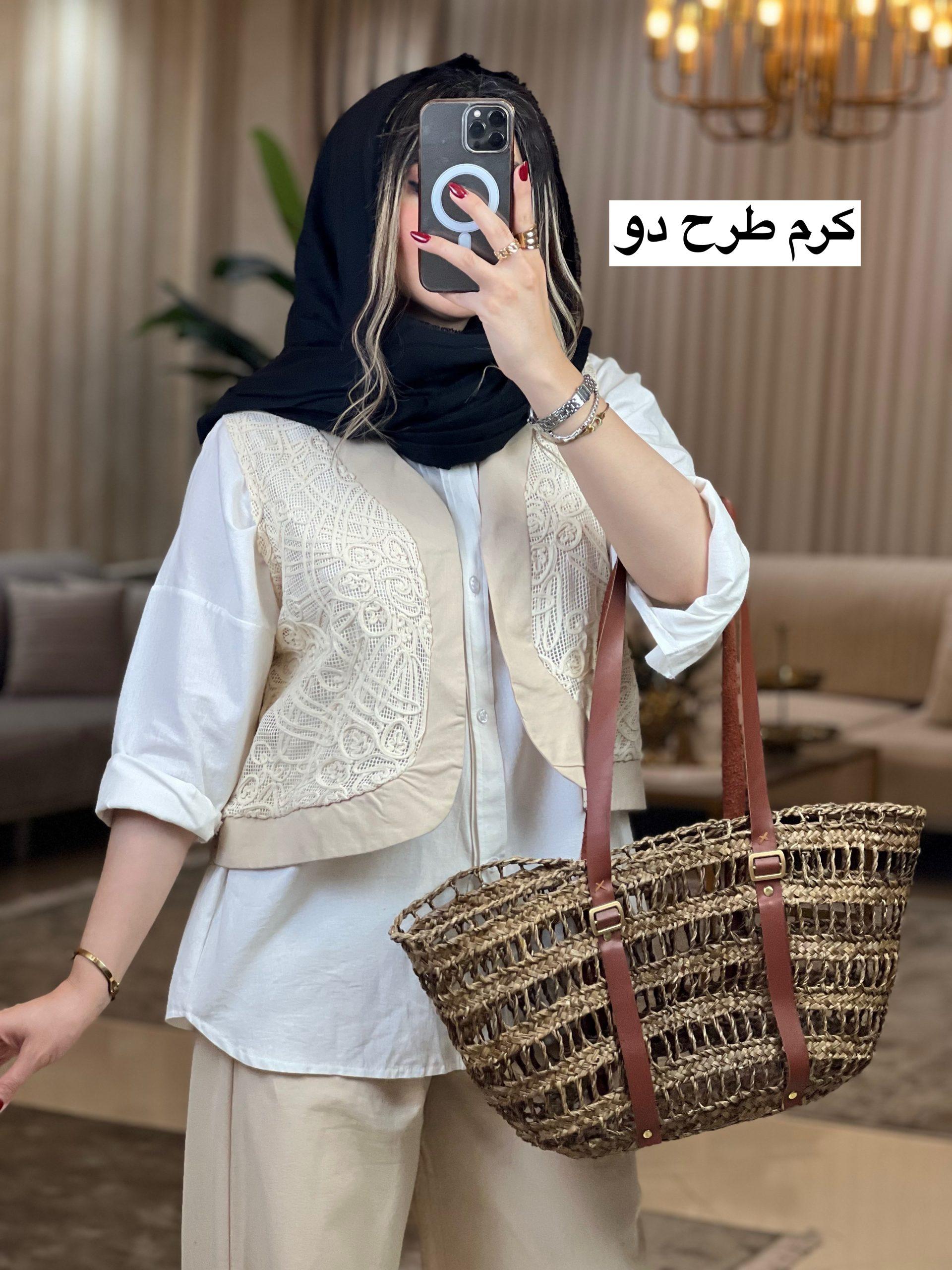 ست شومیز شلوار و ژیله خامه دوزی لیا