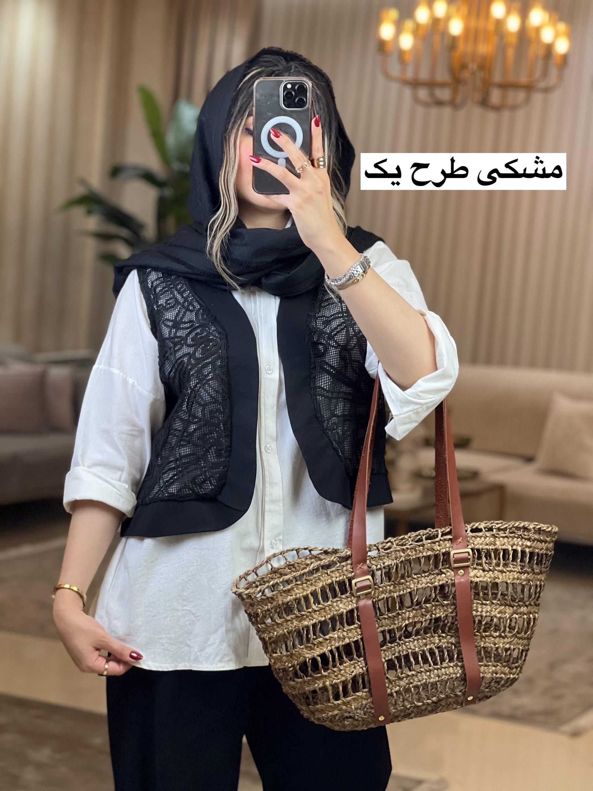 ست شومیز شلوار و ژیله خامه دوزی لیا