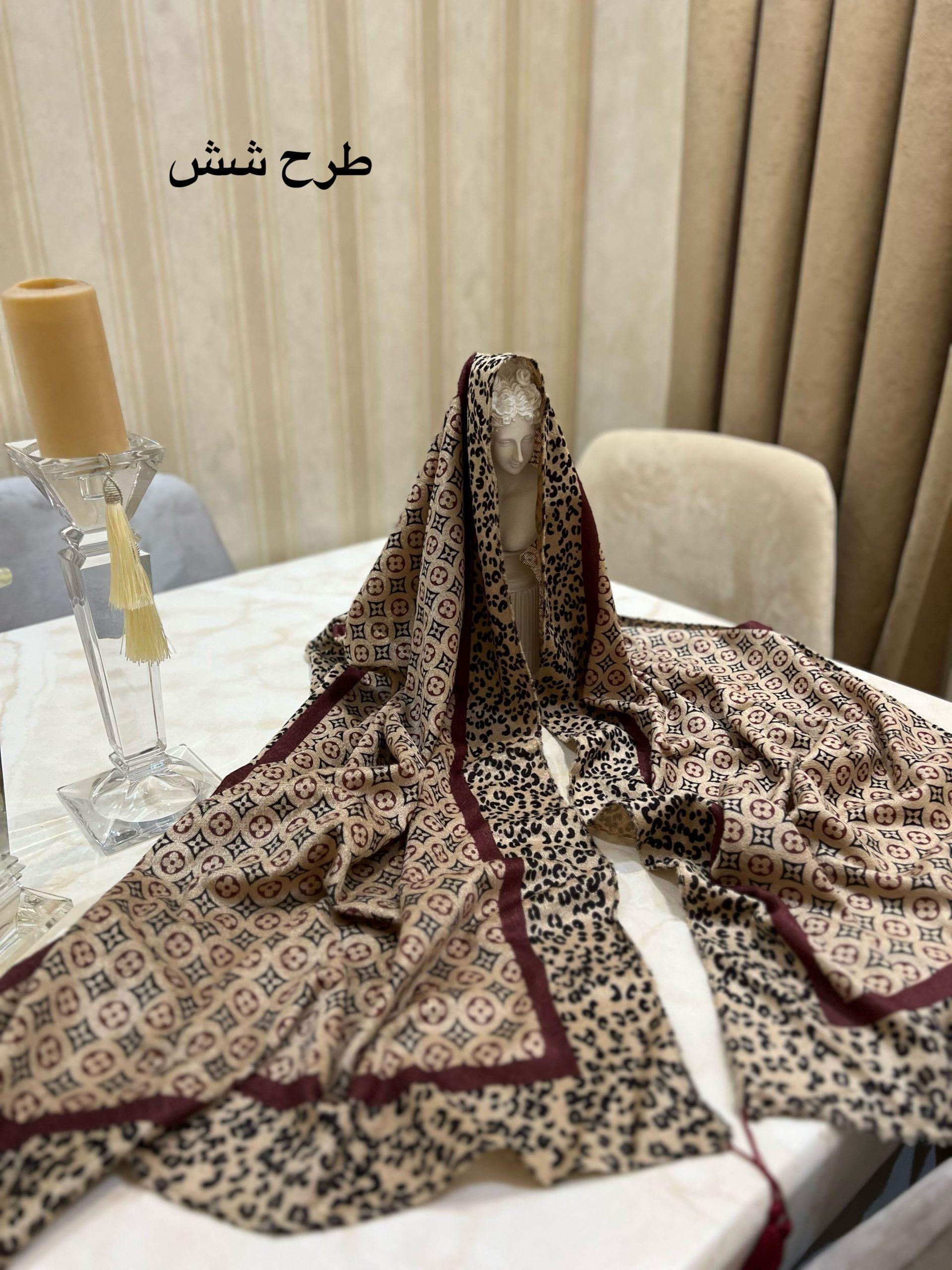 شال مخمل كوبيده 3268
