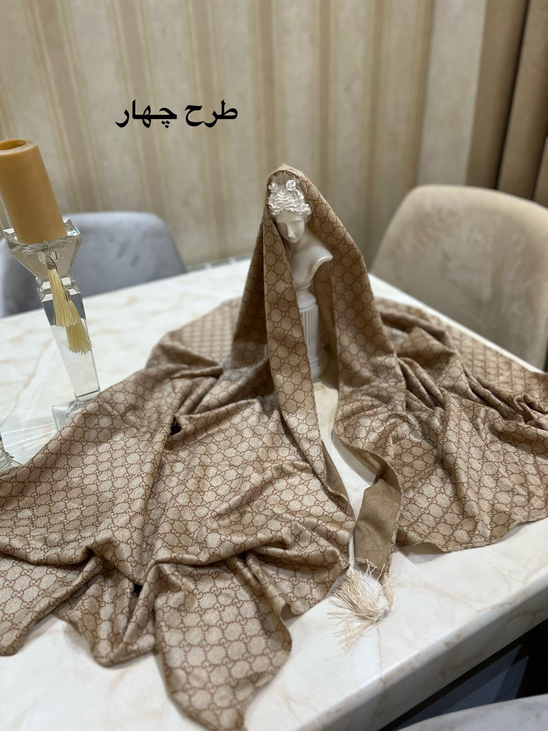 شال مخمل كوبيده 3268