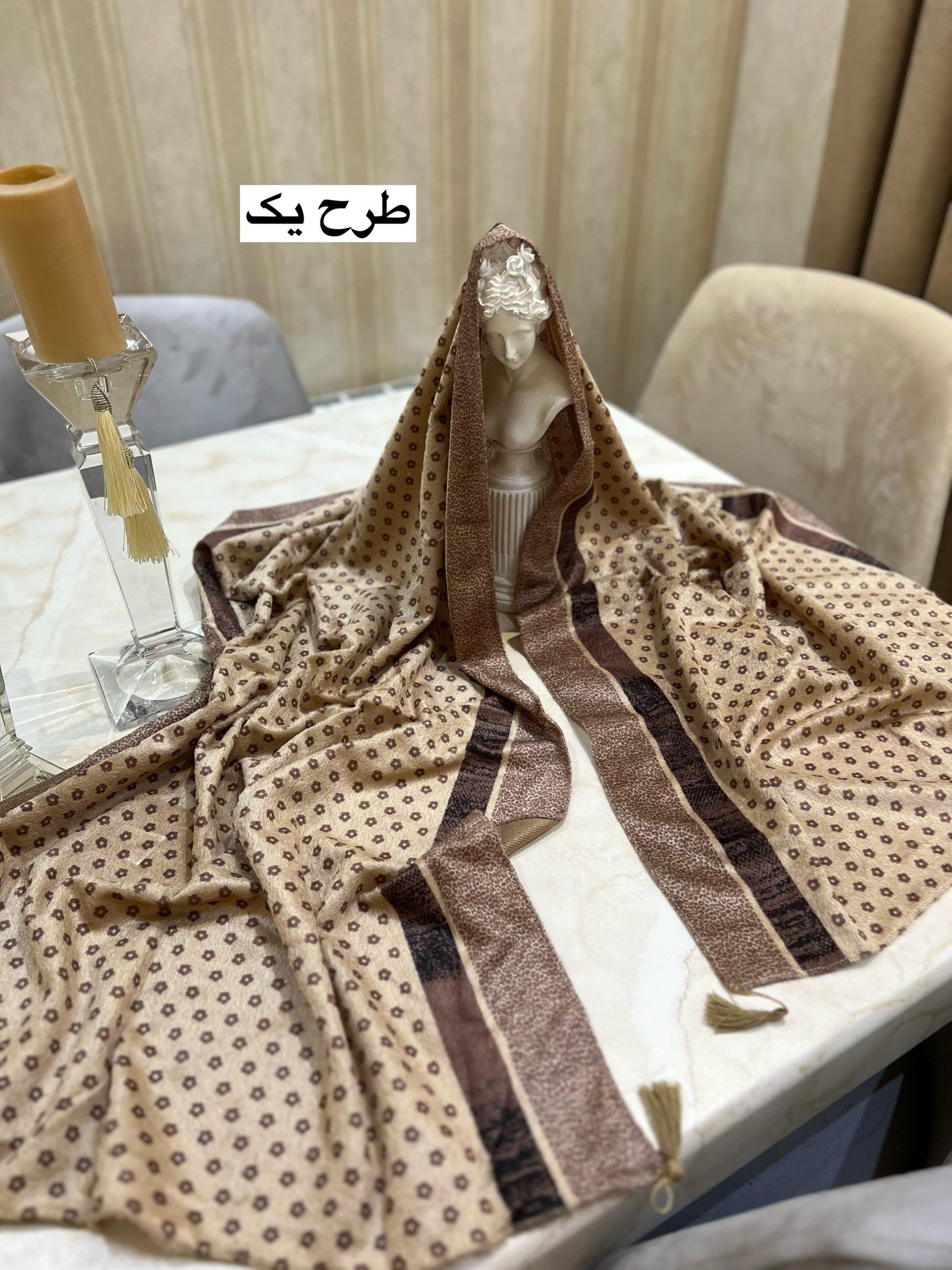 شال مخمل كوبيده 3268