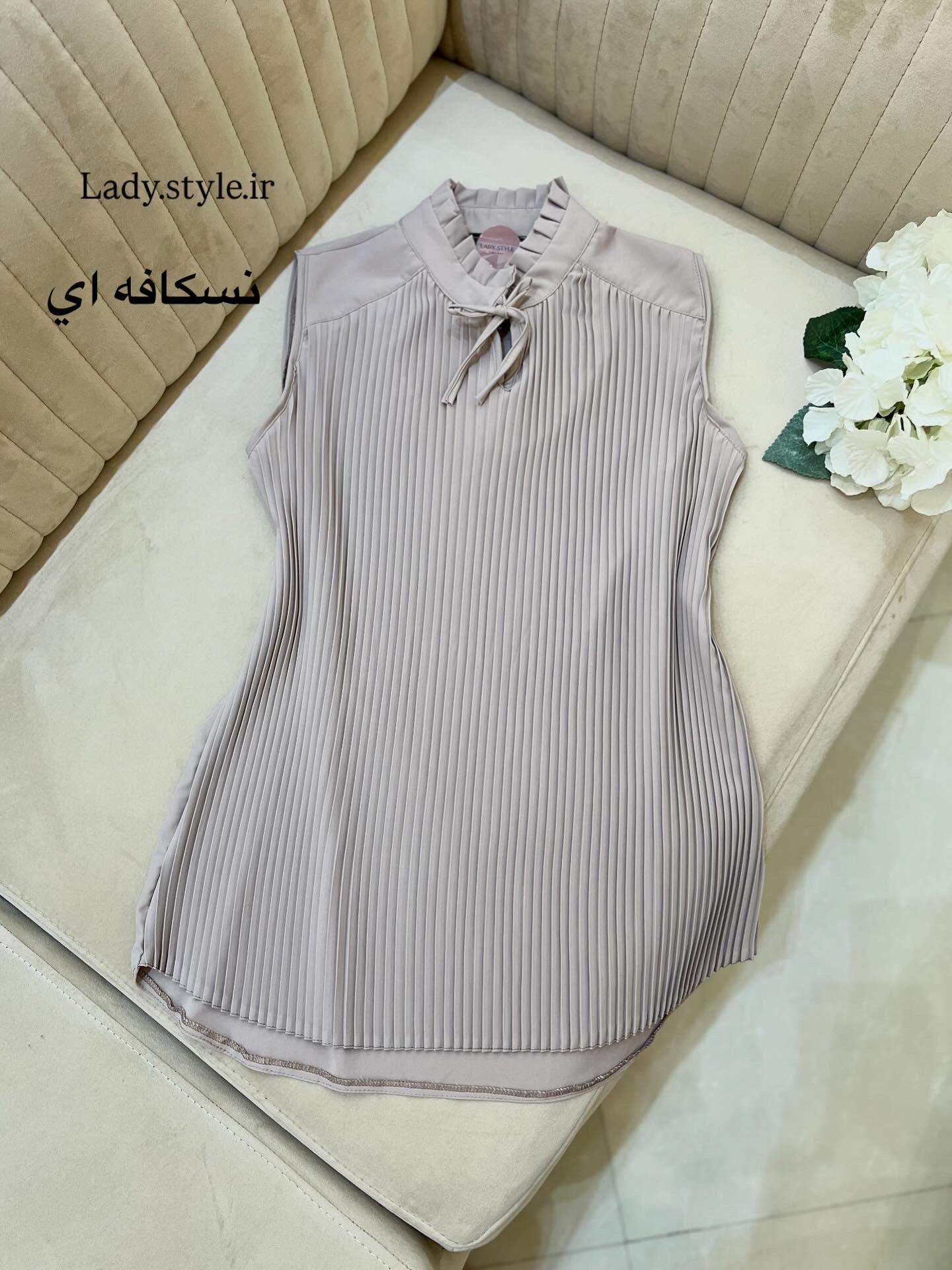 تاپ پلیسه نگار 3210
