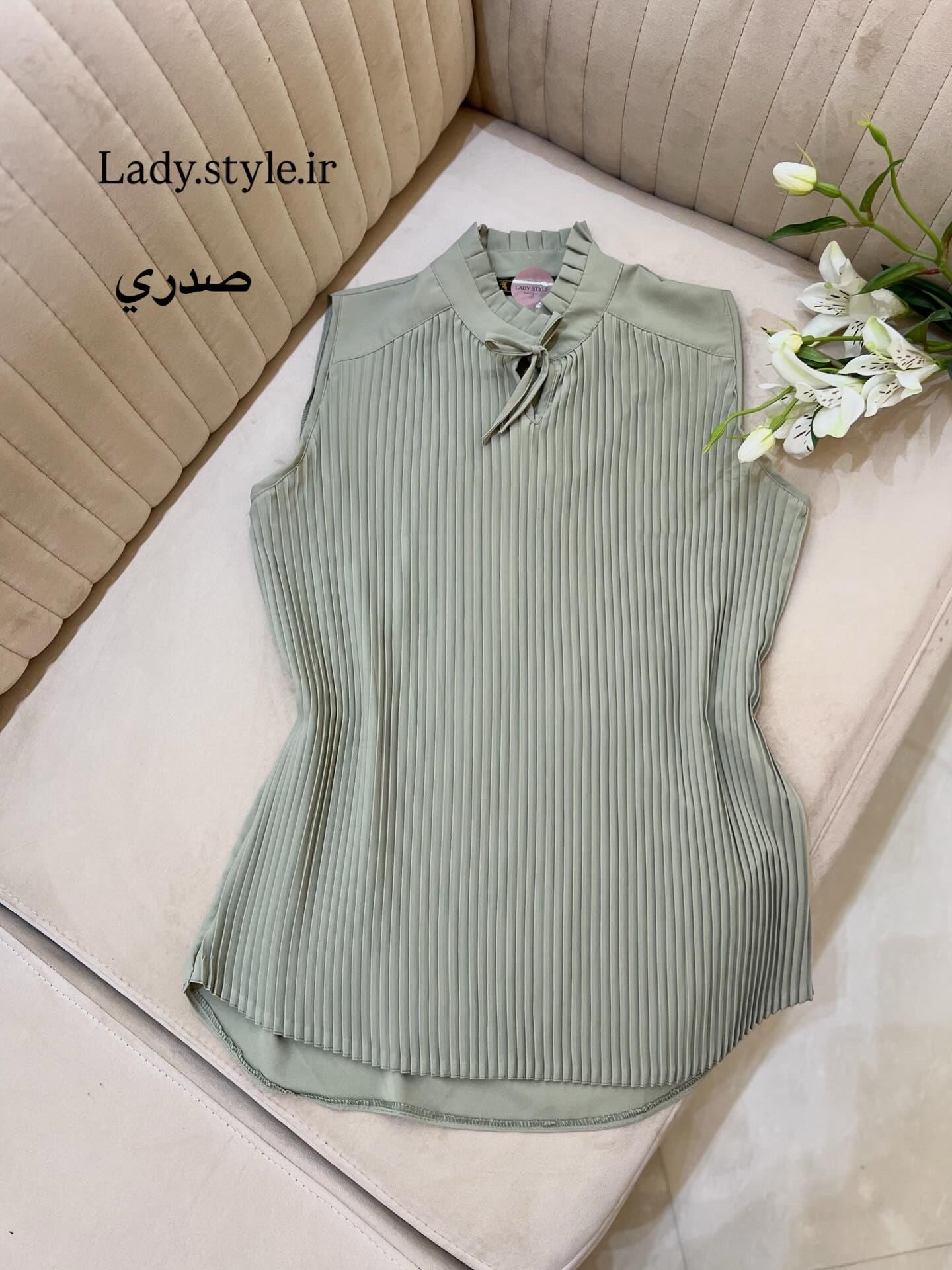 تاپ پلیسه نگار 3210