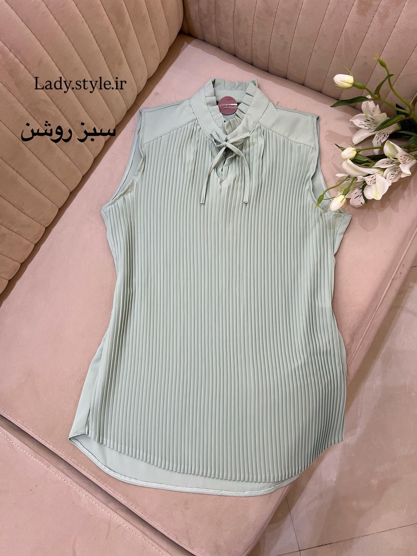 تاپ پلیسه نگار 3210