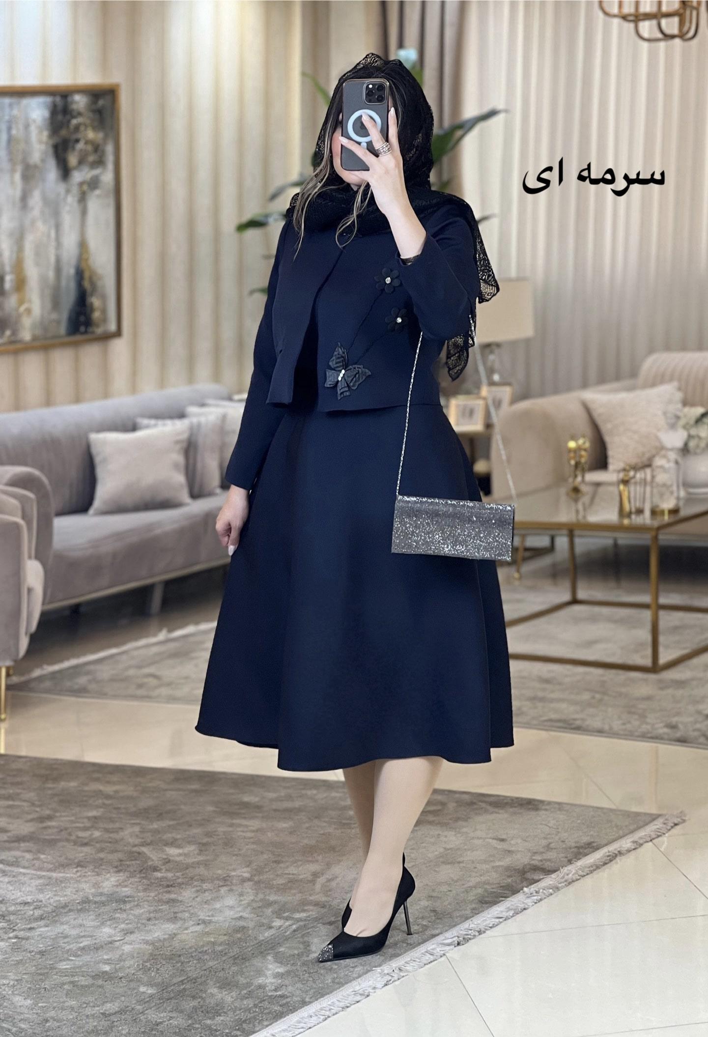 كت وسارافون مدل گيلار 3207
