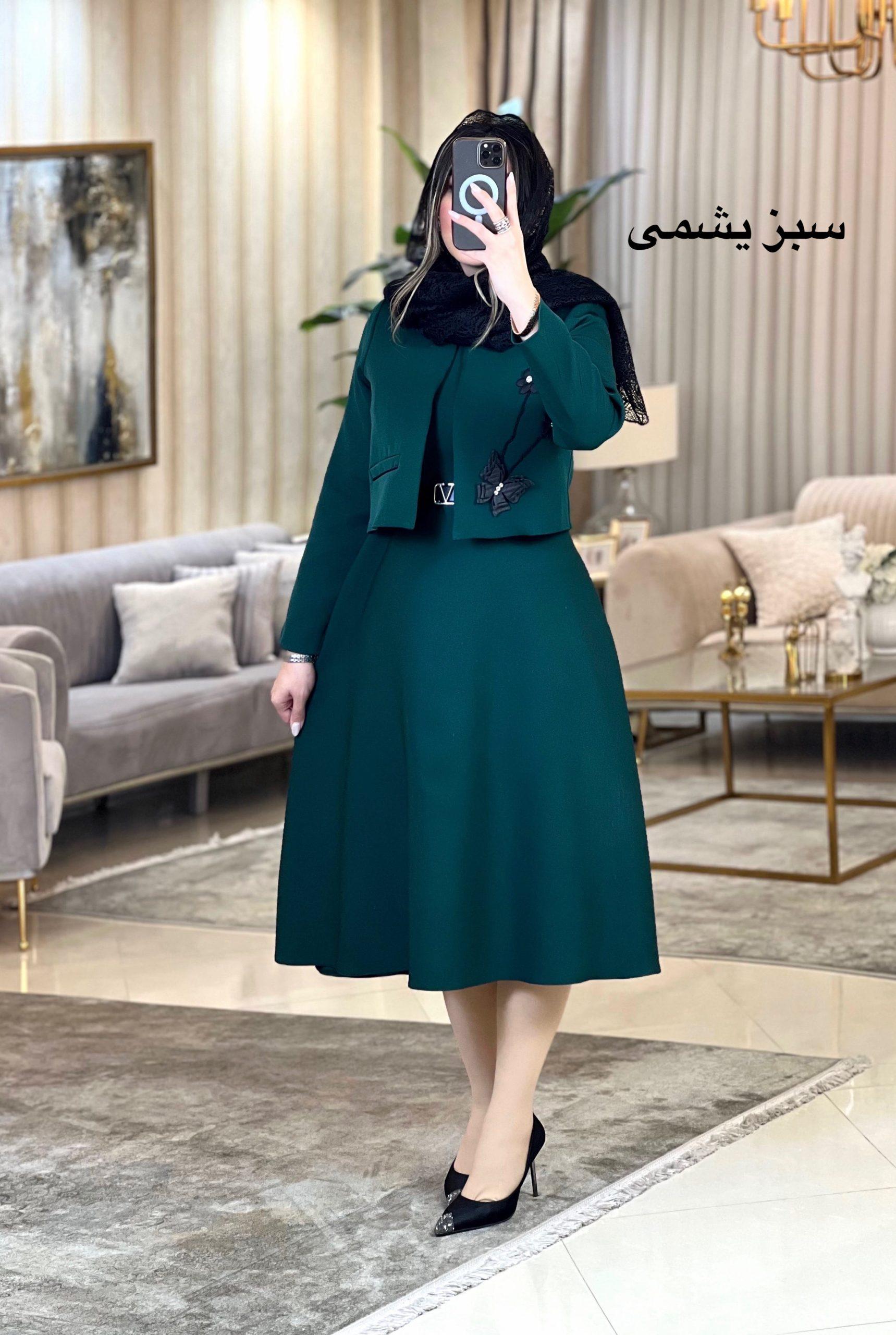 كت وسارافون مدل گيلار 3207