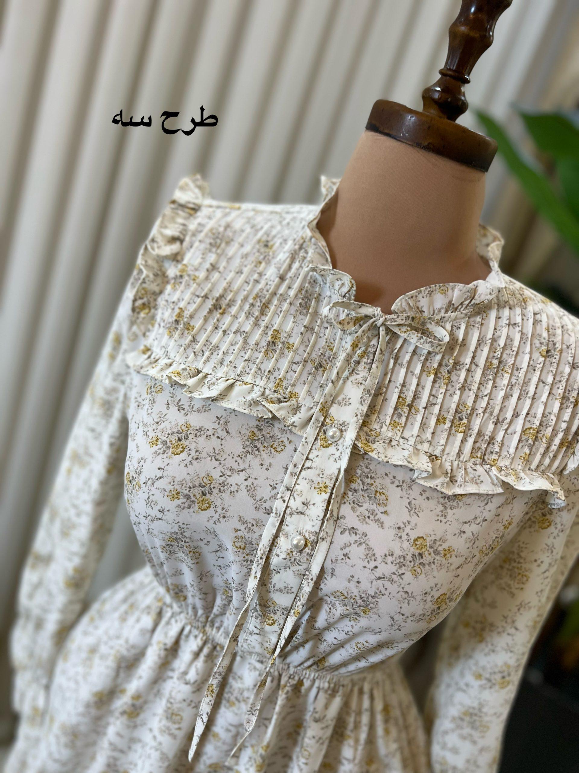 پیراهن وارداتی نیلگل 321