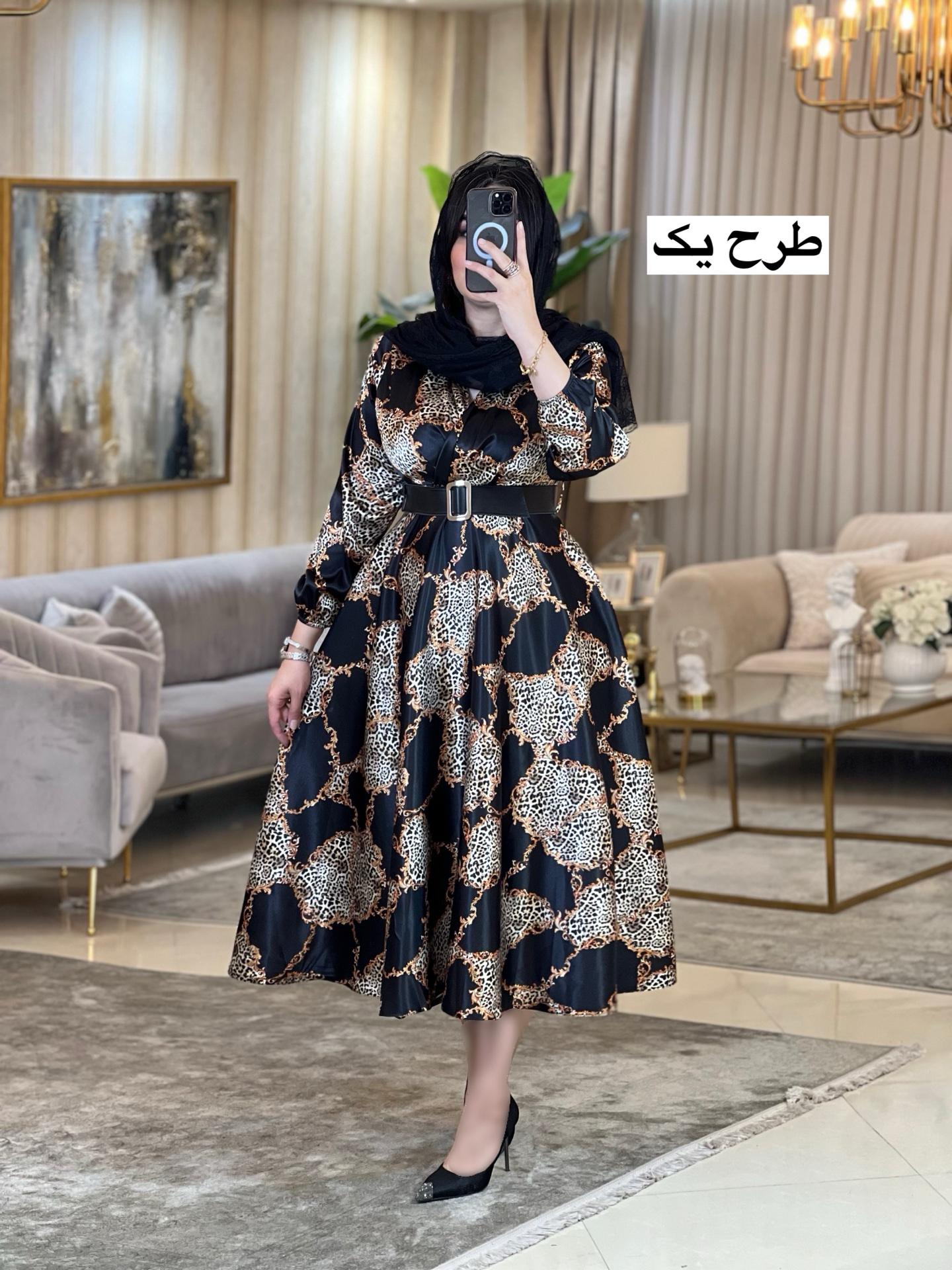 پیراهن کلوش مدل باوین 4226
