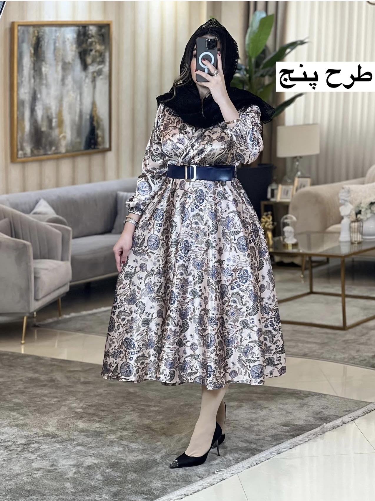 پیراهن کلوش مدل باوین 4226