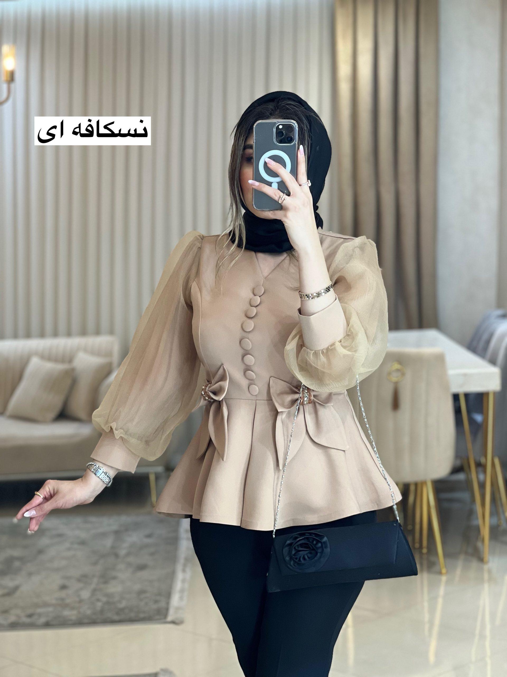 شومیز کتی ترنج 0643