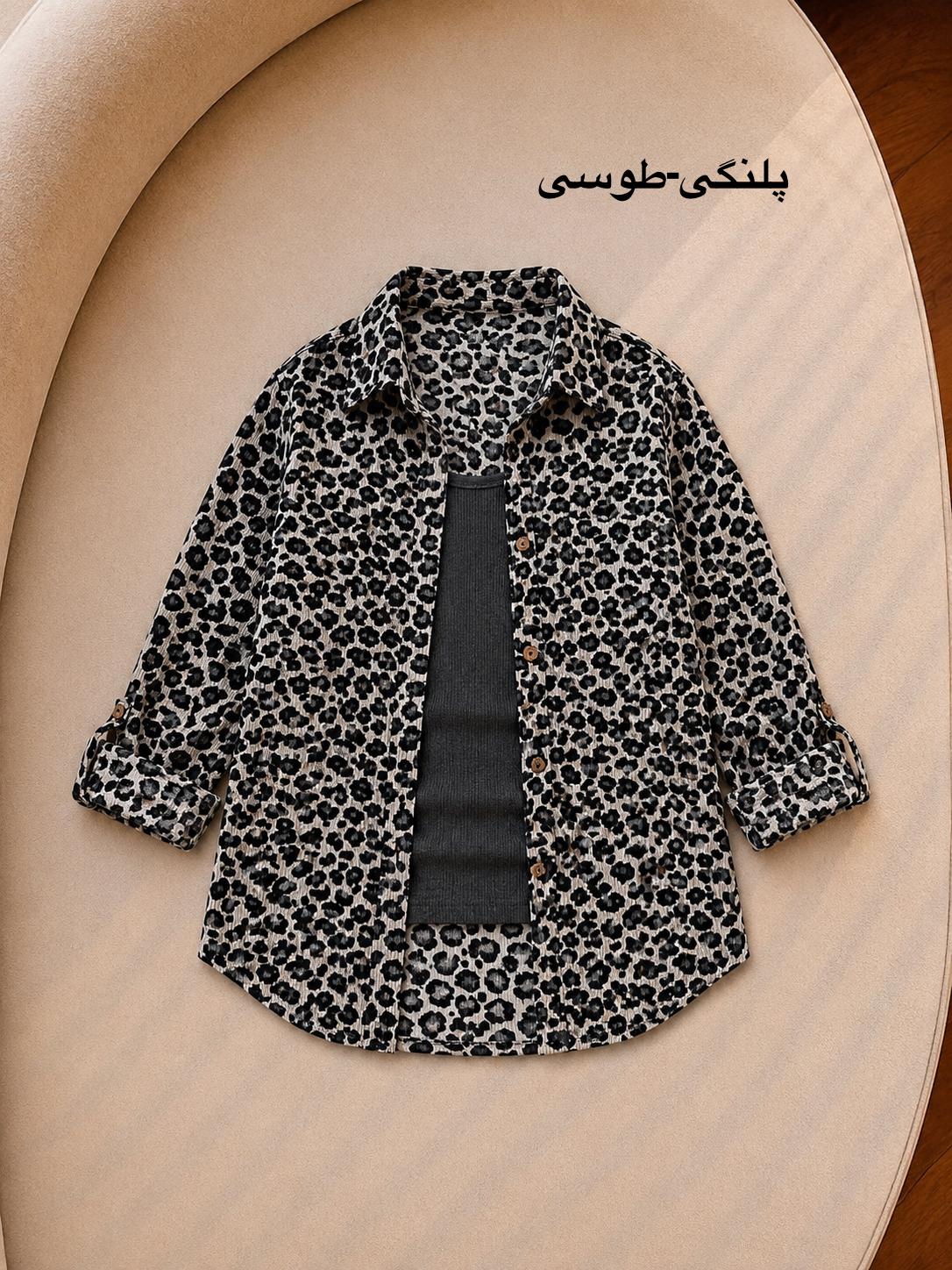 شومیز مانتویی پلنگی 5689
